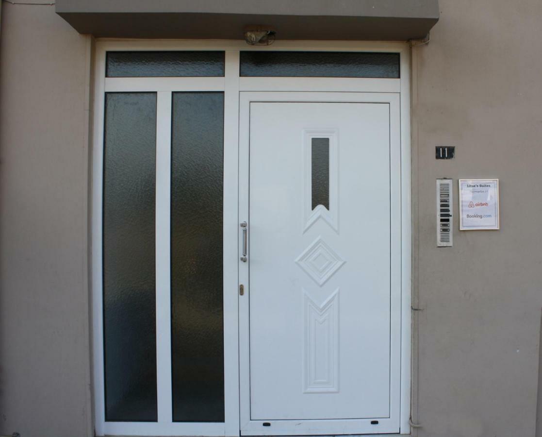 Apartament Litsa's Heraklion